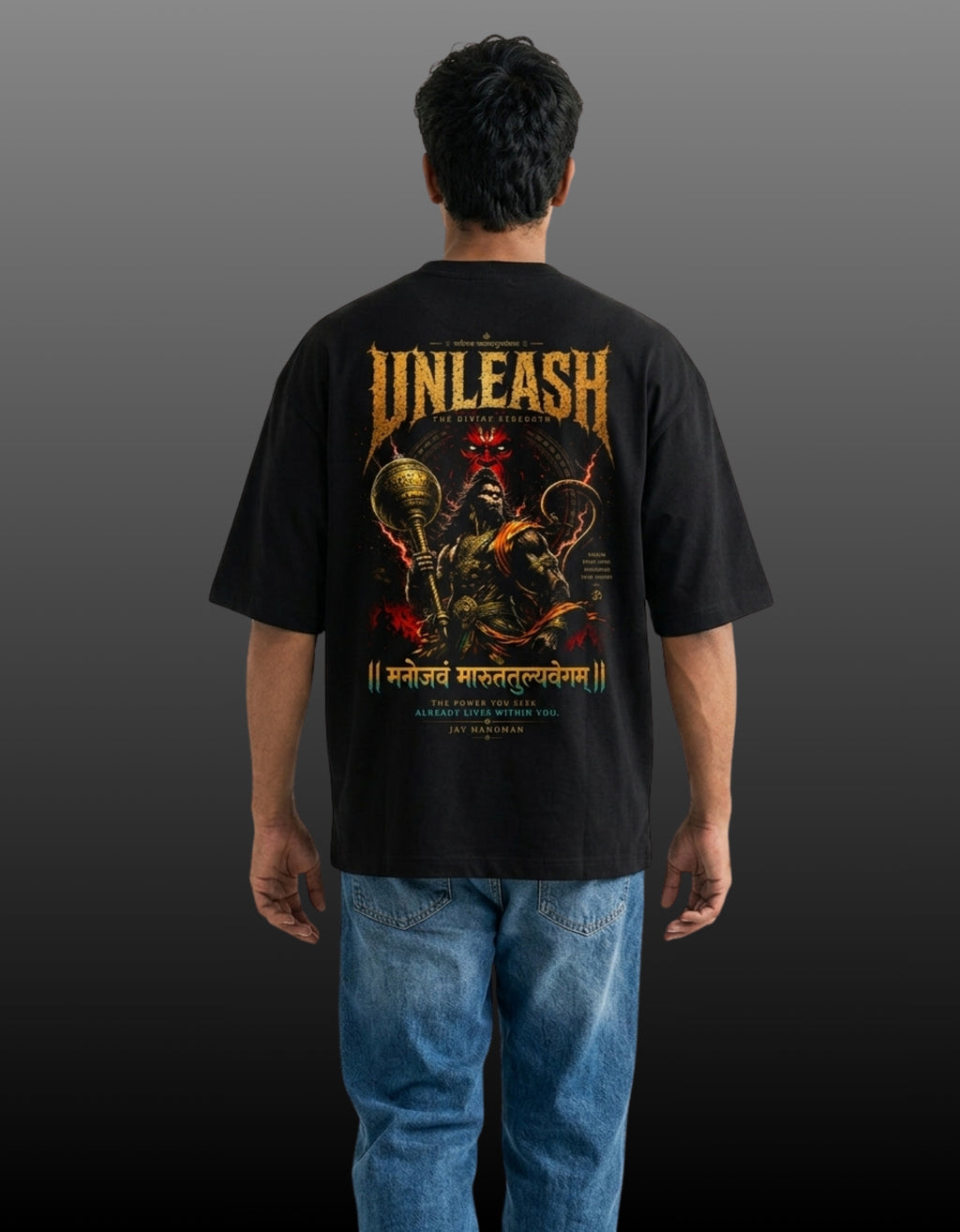 Unleash – Lord Hanuman Mythological Unisex Terry Oversized Tee | 260 GSM