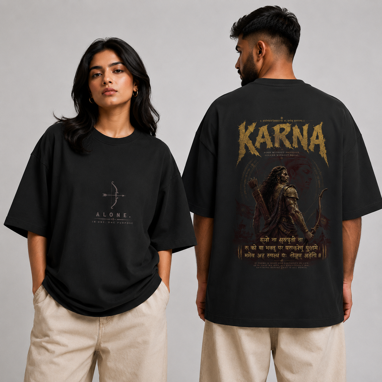 Karna — Unisex Terry Oversized Tee | REVNNT