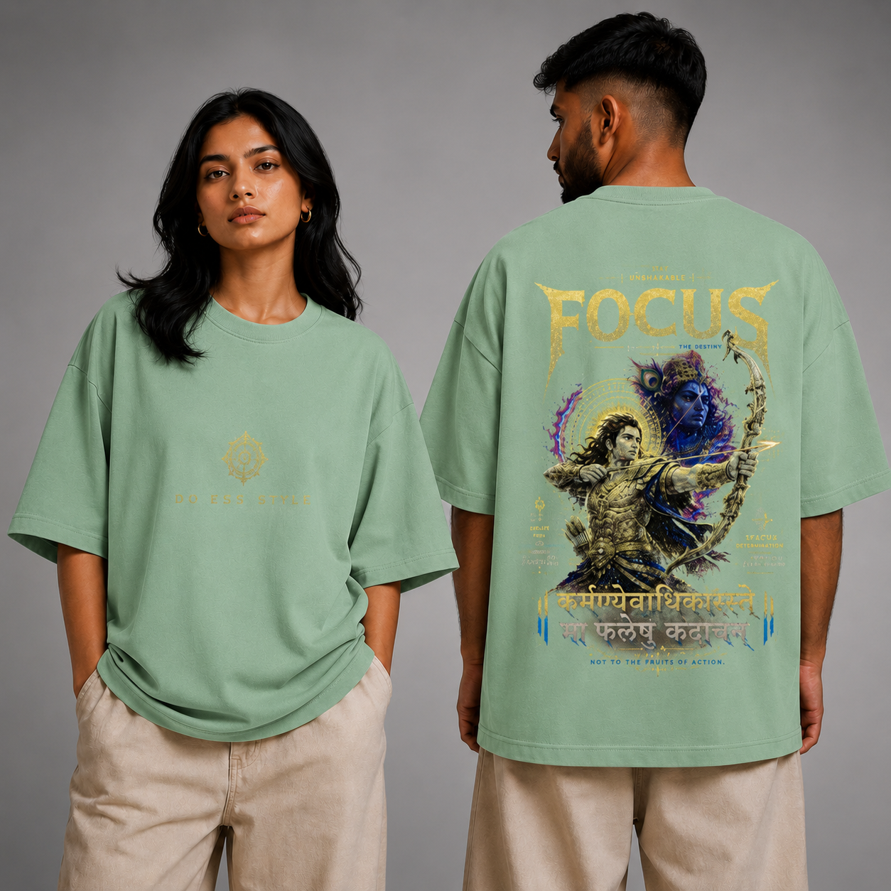Focus — Unisex Terry Oversized Tee