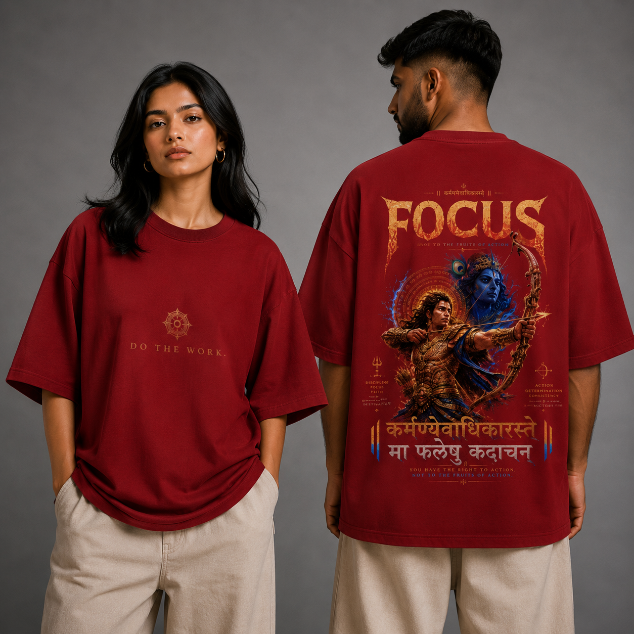 Focus — Unisex Terry Oversized Tee