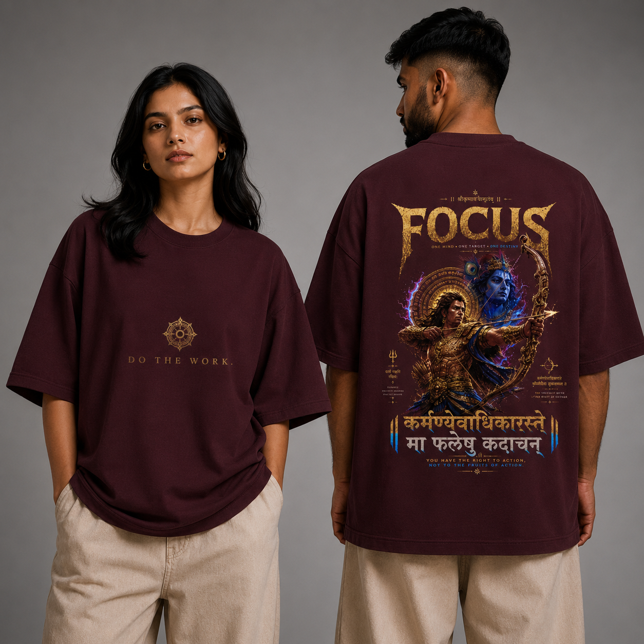 Focus — Unisex Terry Oversized Tee