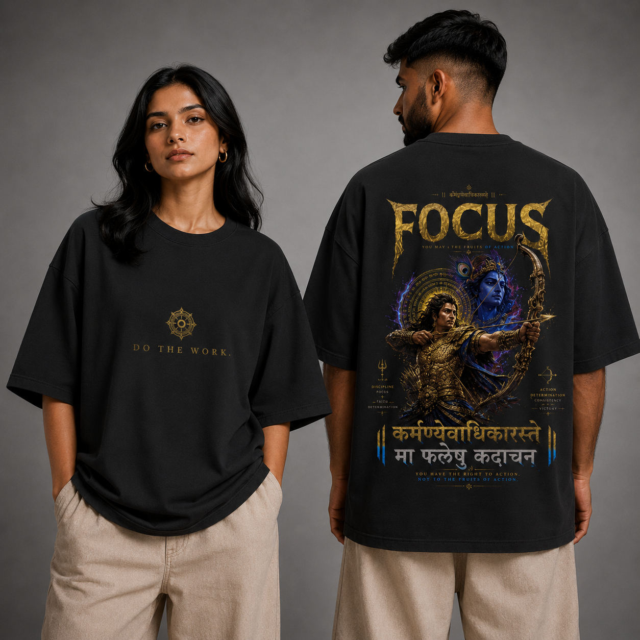 Focus — Unisex Terry Oversized Tee