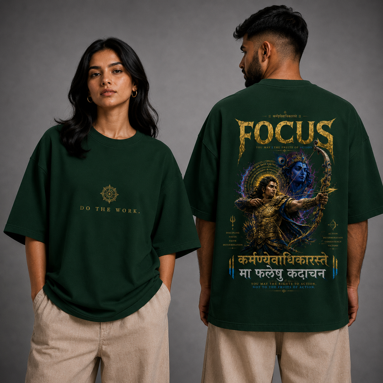 Focus — Unisex Terry Oversized Tee